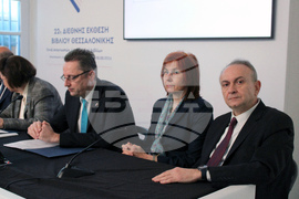 Гърция - Атина - Панаир на книгата в Солун - пресконференция