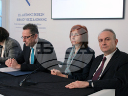 Гърция - Атина - Панаир на книгата в Солун - пресконференция