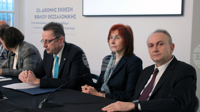 Младите поколения заслужават усилията ни да сближим България и Гърция във всяка област, каза посланик Валентин Порязов