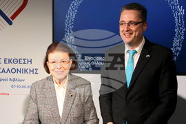 Гърция - Атина - Панаир на книгата в Солун - пресконференция