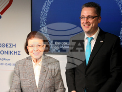 Гърция - Атина - Панаир на книгата в Солун - пресконференция