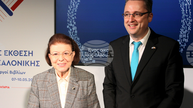 Bulgarian Literature Has Become Increasingly Visible on International Stage - Deputy Culture Minister Stoyanov