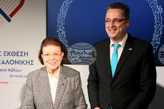 Bulgarian Literature Has Become Increasingly Visible on International Stage - Deputy Culture Minister Stoyanov