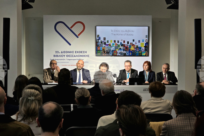 Greek Culture Minister Says Greece and Bulgaria Should Strengthen Cultural Ties