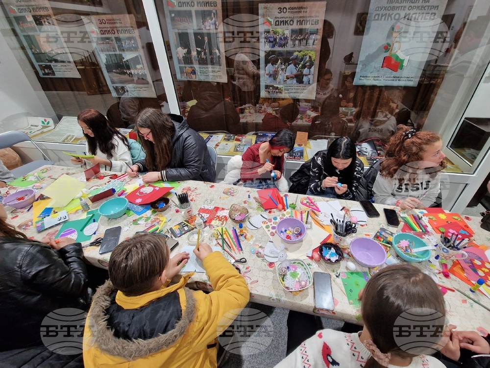 Монтана - Регионален исторически музей - великденска работилница - ученици