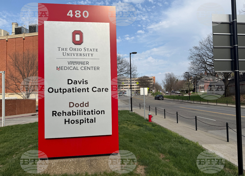 US Epstein Building Names