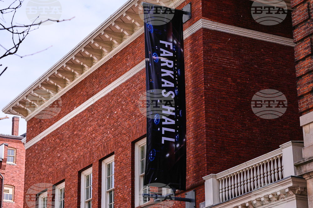 Epstein Building Names