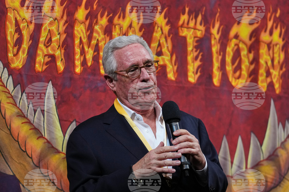 Epstein Building Names