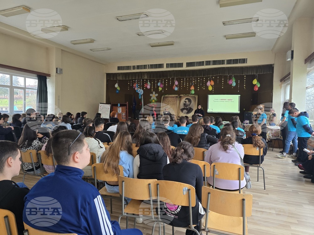 Свищов - УНИЦЕФ - посещение - СУ „Цветан Радославов“