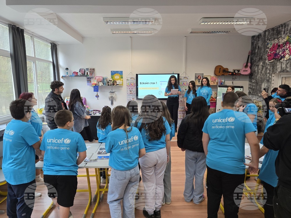 Свищов - УНИЦЕФ - посещение - СУ „Цветан Радославов“
