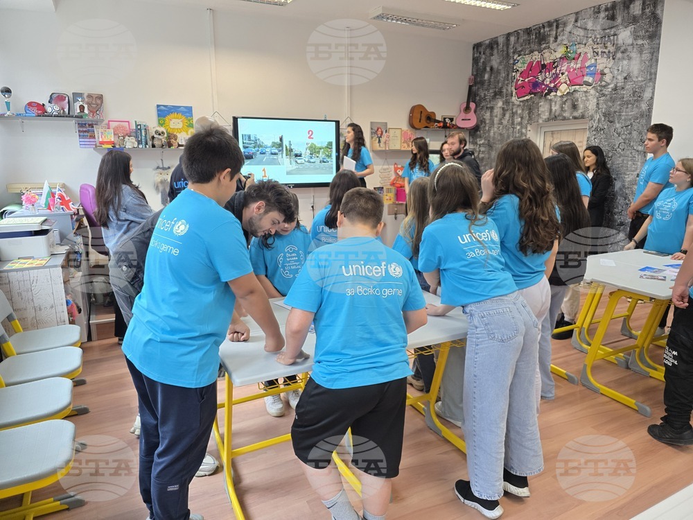 Свищов - УНИЦЕФ - посещение - СУ „Цветан Радославов“