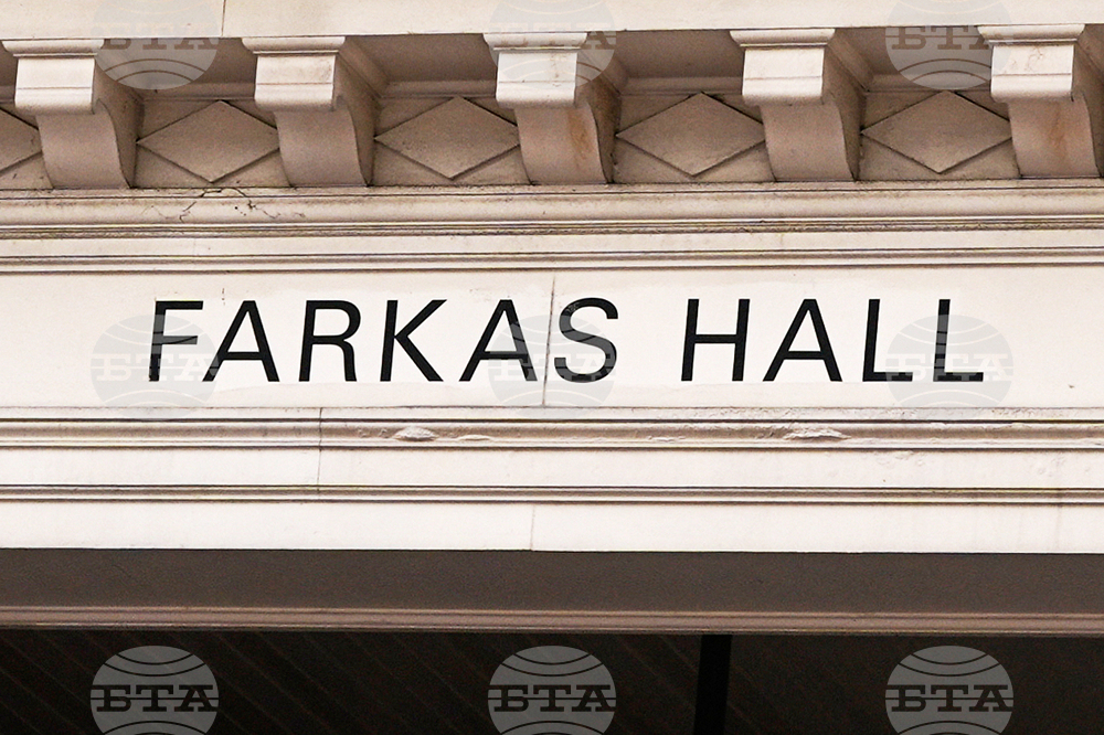 Epstein Building Names