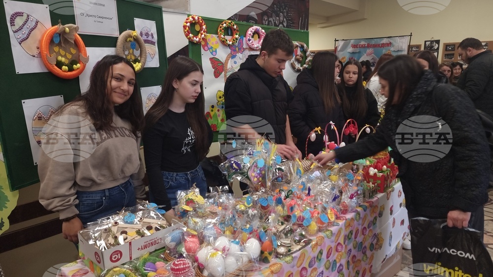 Гулянци - „Пъстър Великден“ - инициатива