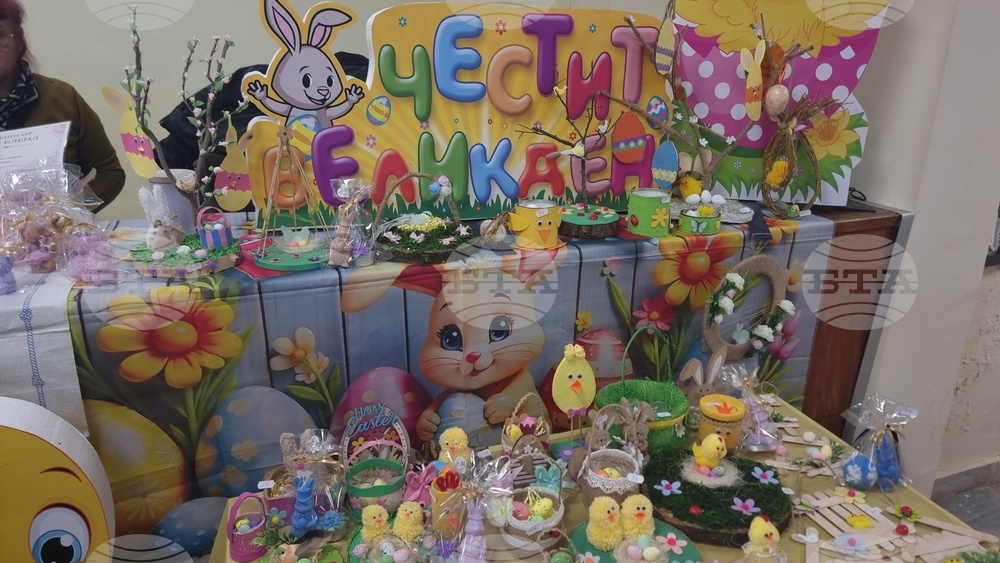 Гулянци - „Пъстър Великден“ - инициатива