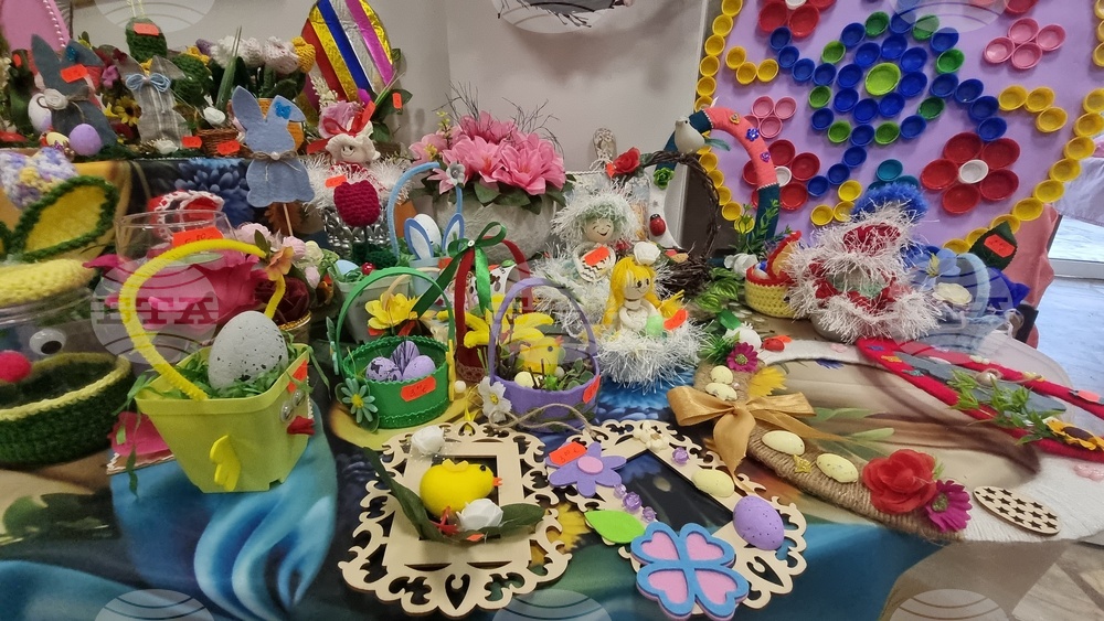 Гулянци - „Пъстър Великден“ - инициатива