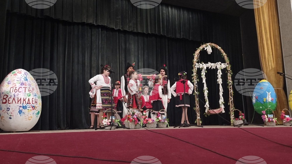 Гулянци - „Пъстър Великден“ - инициатива