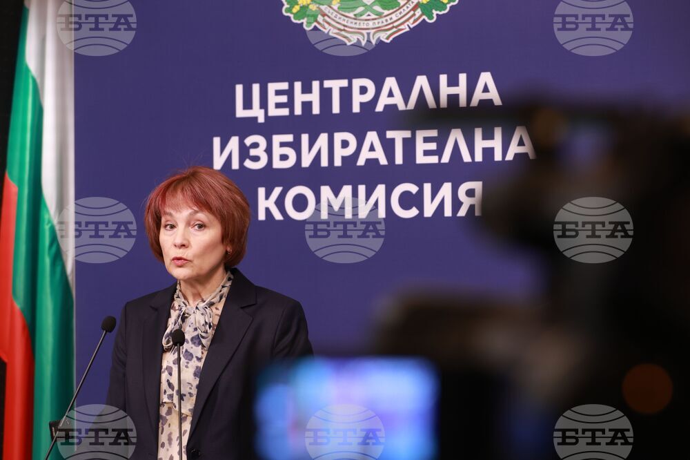 ЦИК - Росица Матева - брифинг
