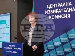 ЦИК - Росица Матева - брифинг