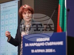 ЦИК - Росица Матева - брифинг