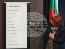 ЦИК - Росица Матева - брифинг