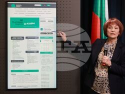 ЦИК - Росица Матева - брифинг