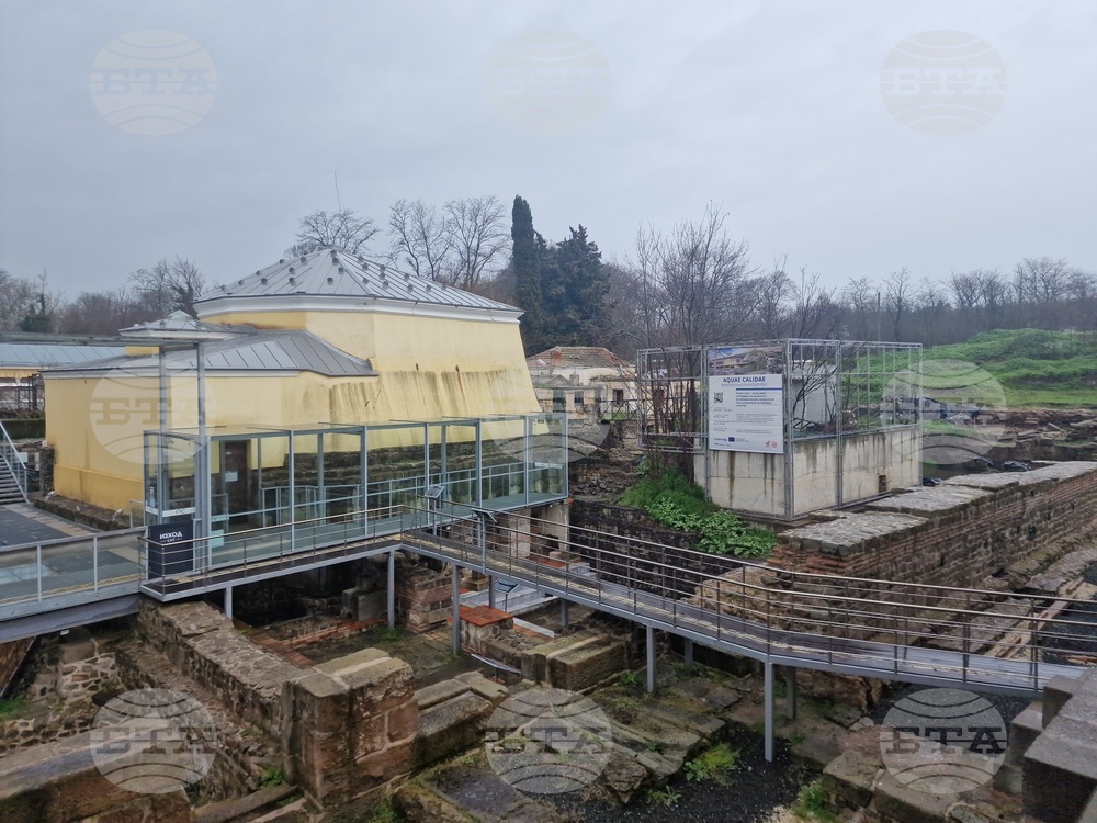 Бургас - „Акве калиде“ - археологически комплекс