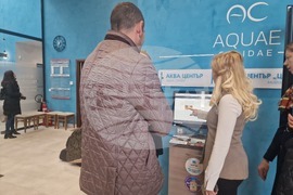 Бургас - „Акве калиде“ - археологически комплекс