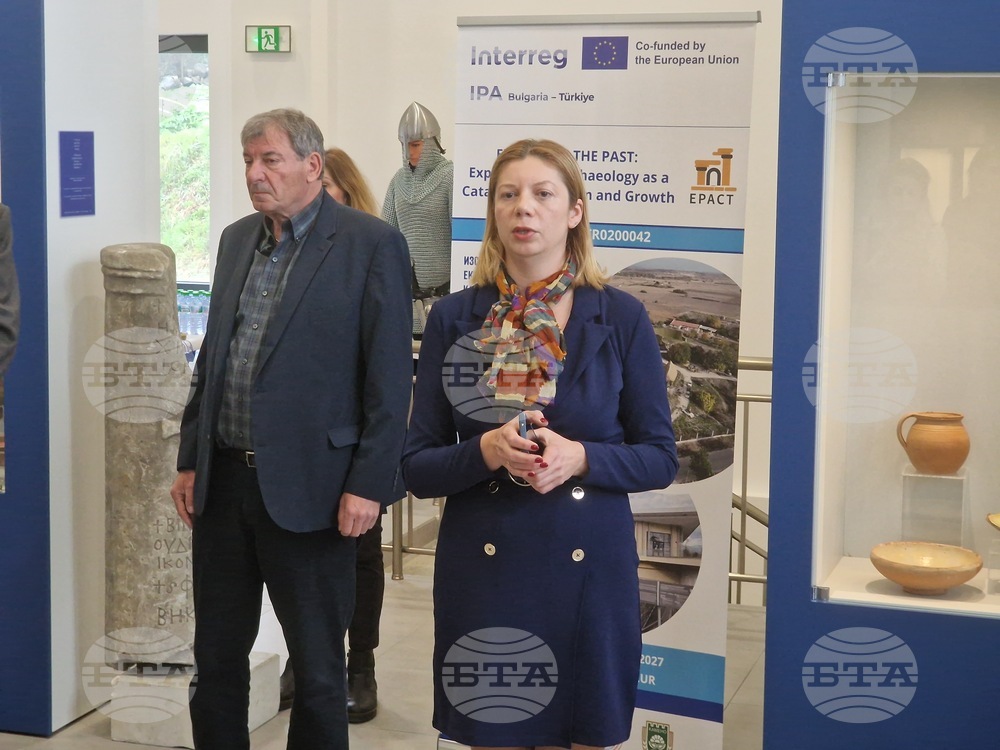 Бургас - „Акве калиде“ - археологически комплекс