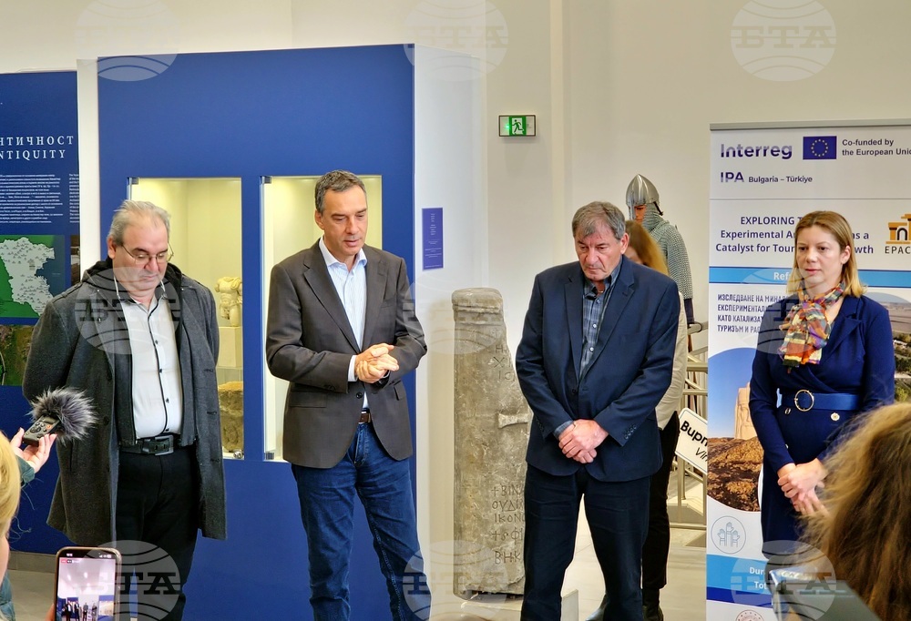 Бургас - „Акве калиде“ - археологически комплекс