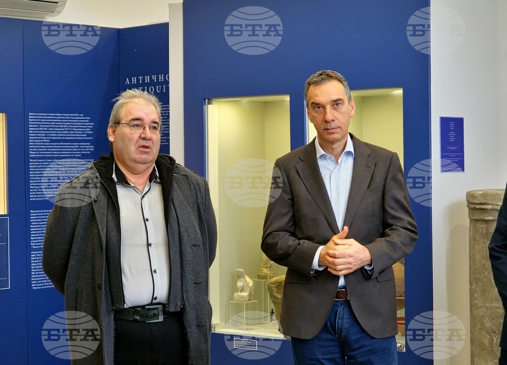 Бургас - „Акве калиде“ - археологически комплекс