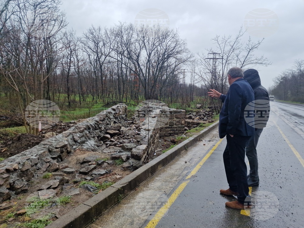 Бургас - „Акве калиде“ - археологически комплекс