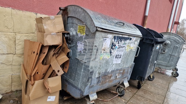 Контрольорите на Община Търговище съставиха първия за годината акт за нерегламентирано изхвърляне на отпадъци