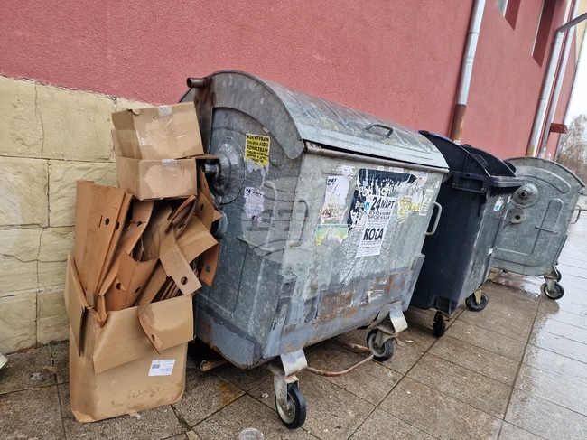 Контрольорите на Община Търговище съставиха първия за годината акт за нерегламентирано изхвърляне на отпадъци