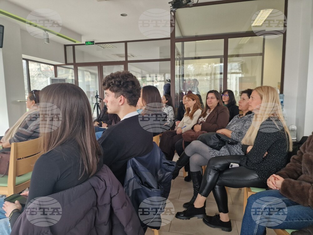 Троян - Форум за образование в чужбина