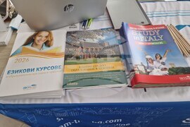 Троян - Форум за образование в чужбина