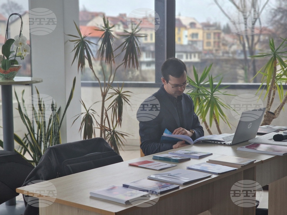 Троян - Форум за образование в чужбина