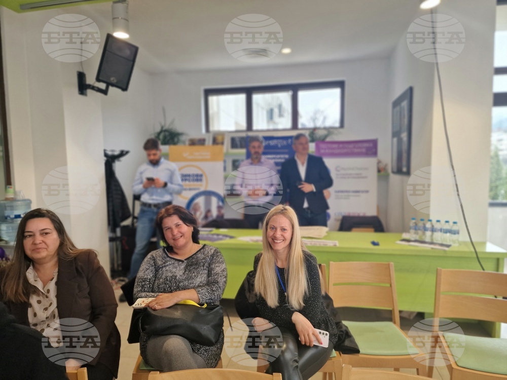 Троян - Форум за образование в чужбина