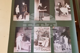 Брезник - Божидар Пантев - изложба