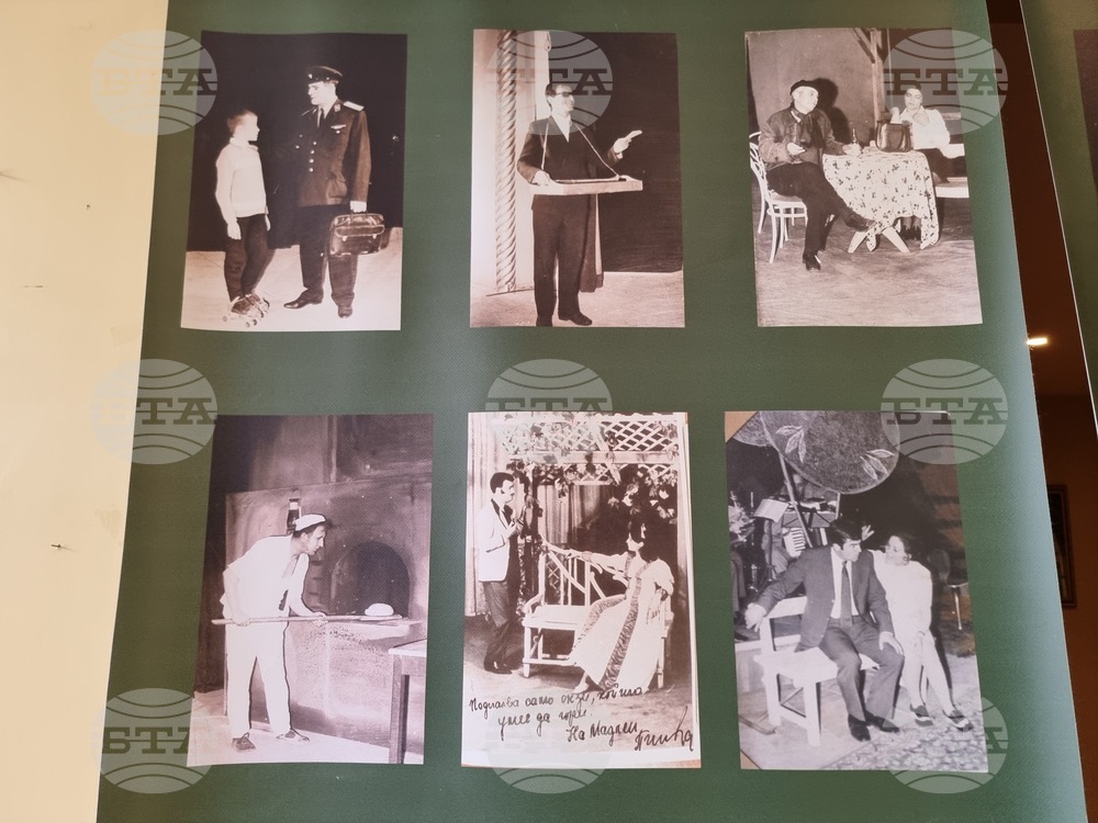 Брезник - Божидар Пантев - изложба