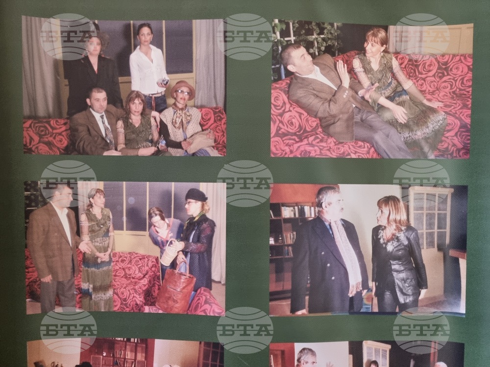 Брезник - Божидар Пантев - изложба