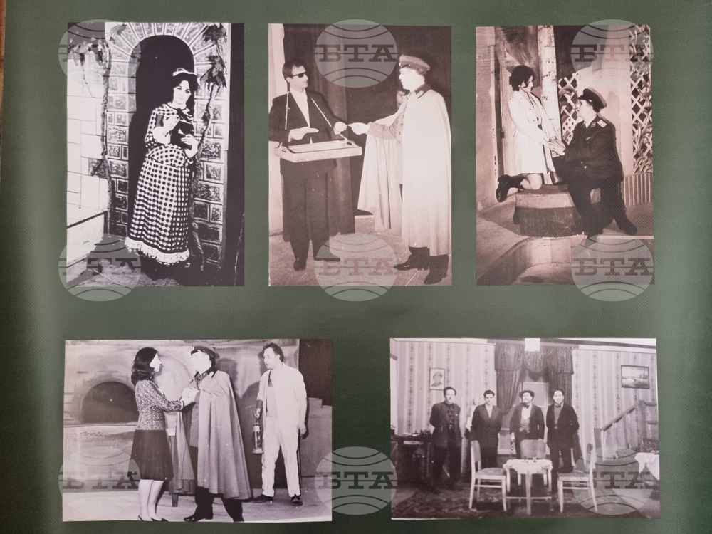 Брезник - Божидар Пантев - изложба