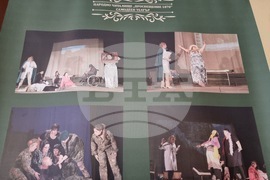 Брезник - Божидар Пантев - изложба