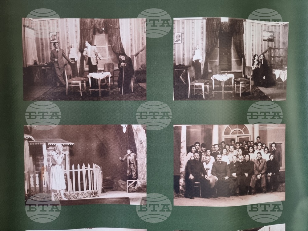 Брезник - Божидар Пантев - изложба