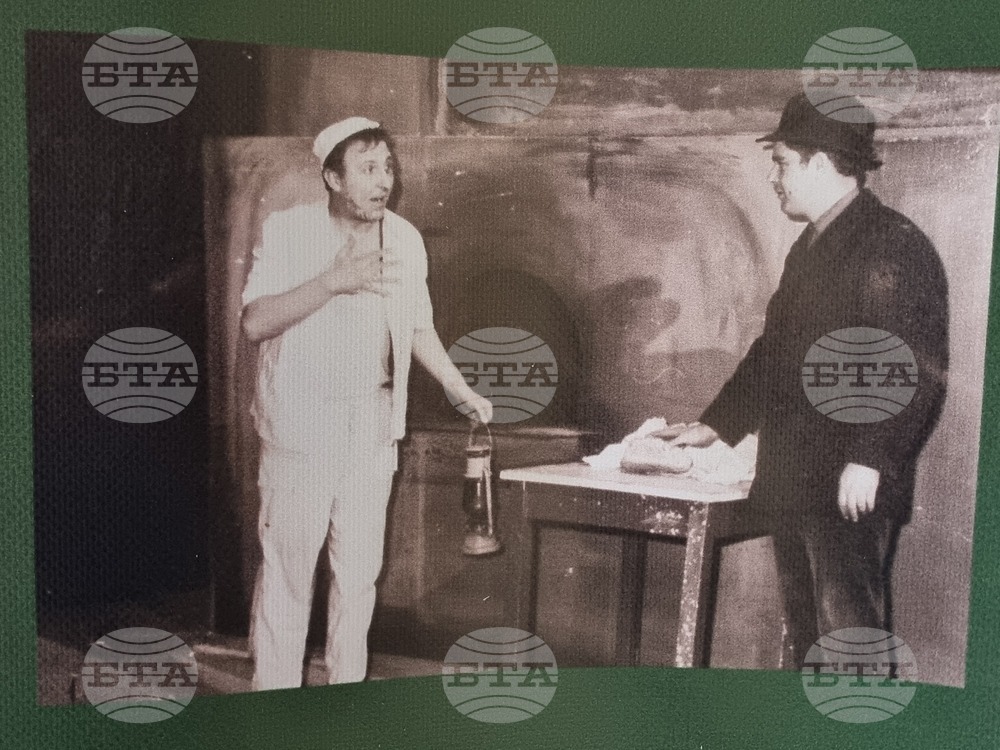 Брезник - Божидар Пантев - изложба