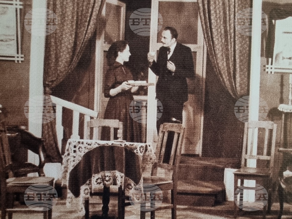 Брезник - Божидар Пантев - изложба