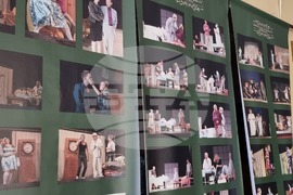 Брезник - Божидар Пантев - изложба