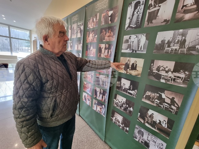 Брезник - Божидар Пантев - изложба