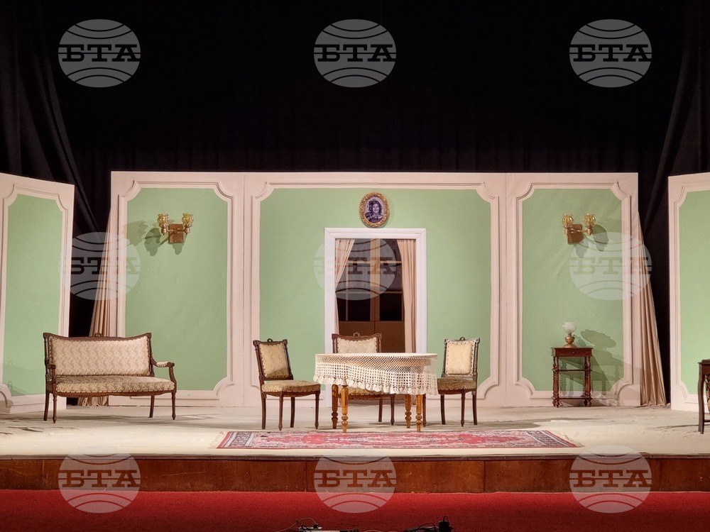 Брезник - Божидар Пантев - изложба