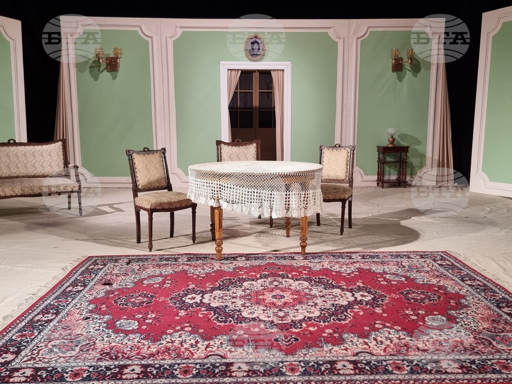 Брезник - Божидар Пантев - изложба