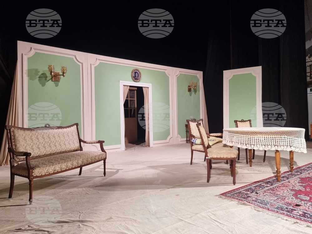 Брезник - Божидар Пантев - изложба